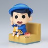 Figurine Statique - Nakayoshi Memories - Crayon Shinchan - Kazama-kun