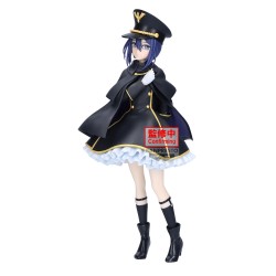 Static Figure - Espresto - My Dress-Up Darling - Sajuna Inui