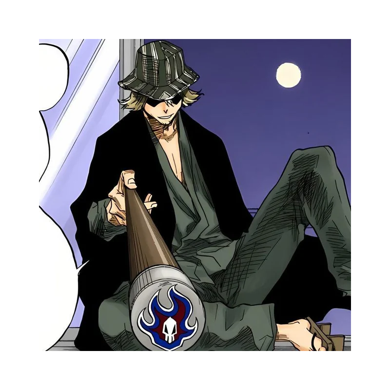 Figurine Statique - Maximatic - Bleach - Kisuke Urahara