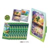 Trading Cards - Pokemon - Jumbo Card Set (SV6) - Orgepon
