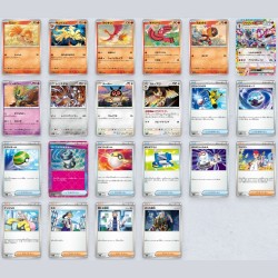 Cartes (JCC) - Pokemon - Starter Deck EX - Malvalame