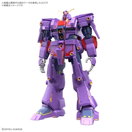 Maquette - High Grade - Gundam - Psycho