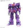 Maquette - High Grade - Gundam - Psycho