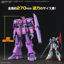 Maquette - High Grade - Gundam - Psycho