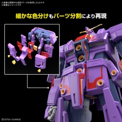 Maquette - High Grade - Gundam - Psycho