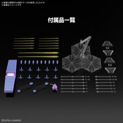 Model - High Grade - Gundam - Psycho