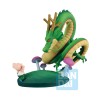 Static Figure - Ichibansho - Dragon Ball - Shenron