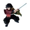 Static Figure - Maximatic - Demon Slayer - Tomiyoka Giyu