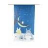 Curtains - My Neighbor Totoro - Winter sky