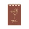 Carnet - Le Château Ambulant - Sophie & Haru