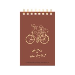Notebook - Whisper of the Heart - Seiji & Shizuku