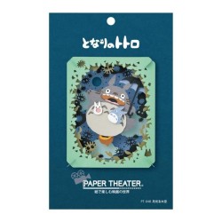 paper theatre - My Neighbor Totoro - Under the moon