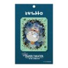paper theatre - My Neighbor Totoro - Under the moon