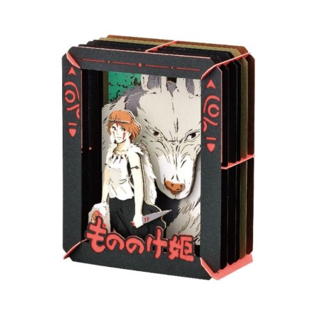Théâtre de papier - Princesse Mononoke - San
