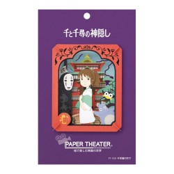 Théâtre de papier - Le Voyage de Chihiro - Ville mystérieuse