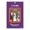 paper theatre - Spirited Away - Mysterious city