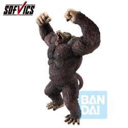 Figurine Statique - Ichibansho - Dragon Ball - The Chronicle of Goku - Masterlise - Son Goku