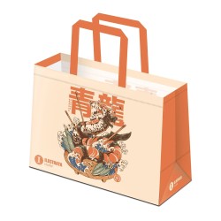 Caba - Illustrata