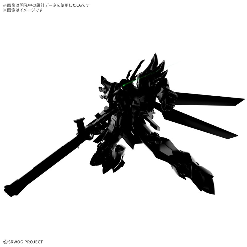 Model - High Grade - Super Robot Wars - Weissritter