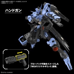 Model - Master Grade - Gundam - Vidar