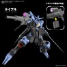 Model - Master Grade - Gundam - Vidar