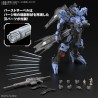 Model - Master Grade - Gundam - Vidar