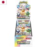 Cartes (JCC) - Pokemon - Terastal Festival EX SV8a