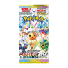 Trading Cards - Pokemon - Terastal Festival EX SV8a