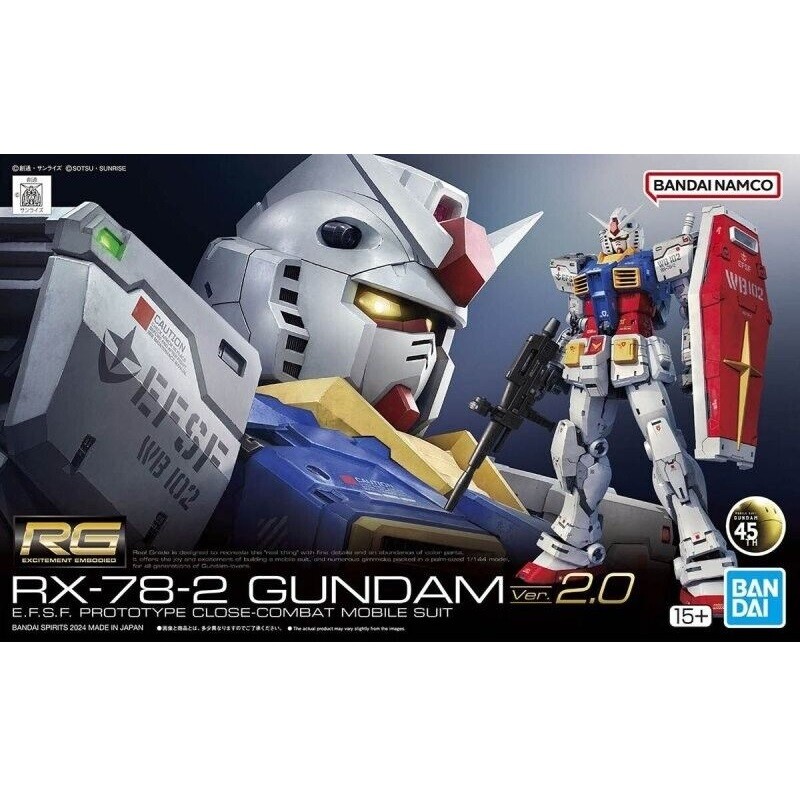 Model - Real Grade - Gundam - RX-78-2