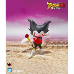 Action Figure - S.H.Figuart - Dragon Ball - King Gomah