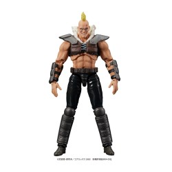 Figurine articulée - Digaction - Ken le survivant - Zeed Member