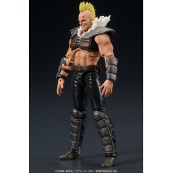 Action Figure - Digaction - Fist of the North Star - Zeed Member