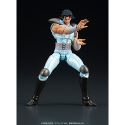 Action Figure - Digaction - Fist of the North Star - Rei