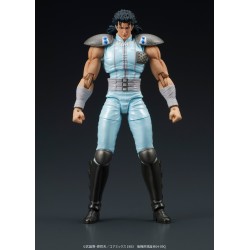 Action Figure - Digaction - Fist of the North Star - Rei