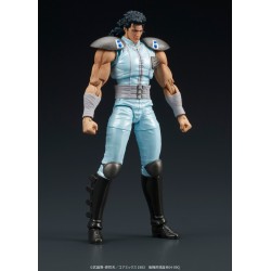 Figurine articulée - Digaction - Ken le survivant - Rei