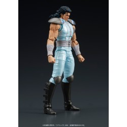 Action Figure - Digaction - Fist of the North Star - Rei