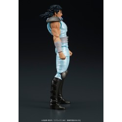 Figurine articulée - Digaction - Ken le survivant - Rei
