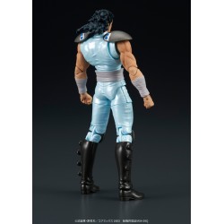 Action Figure - Digaction - Fist of the North Star - Rei