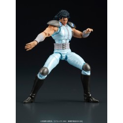 Figurine articulée - Digaction - Ken le survivant - Rei