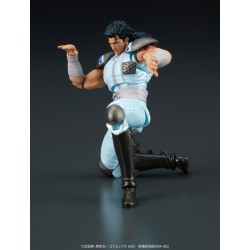 Figurine articulée - Digaction - Ken le survivant - Rei