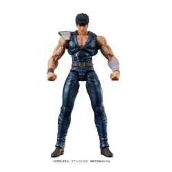 Action Figure - Digaction - Fist of the North Star - Kenshiro