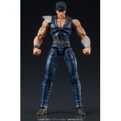 Figurine articulée - Digaction - Ken le survivant - Kenshiro