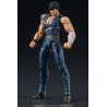 Figurine articulée - Digaction - Ken le survivant - Kenshiro