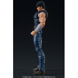 Action Figure - Digaction - Fist of the North Star - Kenshiro