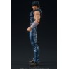 Figurine articulée - Digaction - Ken le survivant - Kenshiro