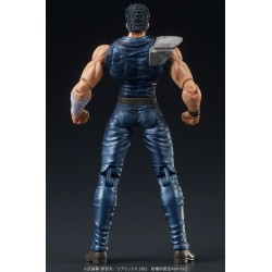 Figurine articulée - Digaction - Ken le survivant - Kenshiro
