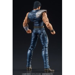 Figurine articulée - Digaction - Ken le survivant - Kenshiro