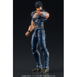 Figurine articulée - Digaction - Ken le survivant - Kenshiro