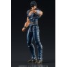 Figurine articulée - Digaction - Ken le survivant - Kenshiro