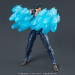 Action Figure - Digaction - Fist of the North Star - Kenshiro